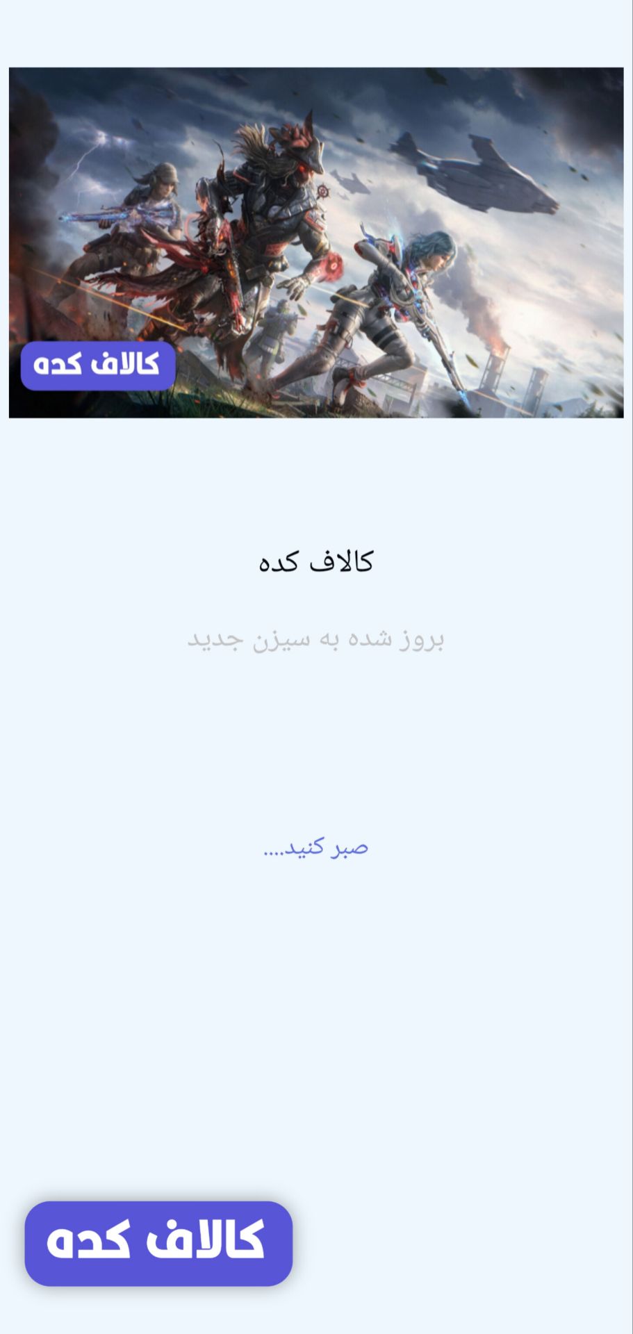 عکس 1